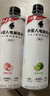 外星人电解质水 运动专业系列PRO 添加BCAA 600mL*15瓶 实拍图
