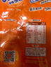 阿华田（Ovaltine）可可粉袋装400g 多重营养早餐代餐 牛奶冲饮即食 蛋白型固体饮料 实拍图