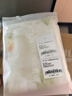 水星家纺枕套纯棉100%全棉枕头套单件A类枕芯保护套一对装48cm×74cm 实拍图