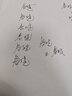 uni三菱（Uni）黑科技AIR签字中性笔uni-ball漫画笔草图笔绘图笔UBA-188 黑色0.5mm5支装 实拍图