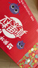 蒙牛真果粒果缤纷多口味草莓芦荟椰果黄桃果粒牛奶饮品250g*24盒 送礼 实拍图