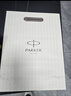 派克（PARKER）【高考祝福毕业礼物】钢笔 签字笔 马年限量精致礼物高颜值 威雅XL经典黑金墨水笔+马到功成礼盒 实拍图