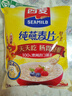 西麦全粒快熟燕麦片1000g 冲饮谷物营养早餐无额外添加蔗糖 实拍图