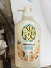 可悠然沐浴露大黄瓶550ml 美肌香氛滋润保湿 男女通用持久留香沐浴乳 实拍图