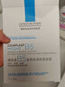 理肤泉（LA ROCHE-POSAY）B5多效保湿修复面膜15片(10片送5片) 保湿补水舒缓修复随机发货 实拍图