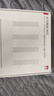 华为路由AX3 双频合一 自动优选 wifi6/多连不卡无线家用穿墙/AX3000/高速千兆路由器 实拍图