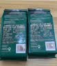 星巴克（Starbucks）精品烘焙咖啡豆爆款派克市场*2+浓缩烘焙*2 共4袋800g 手冲黑咖啡 实拍图