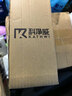 科净威新品汽车燃油宝三元催化二合一添加剂PEA原液发动机积碳清洗剂 实拍图