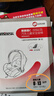 闪迪（SanDisk）128GB SD相机内存卡 C10 拍摄全高清视频 微单/单反数码相机存储卡 坚固耐用 超高性价比 实拍图