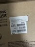 爱普生（EPSON）墨仓式L1258 A4彩色无线单功能家用打印机 AI学习打印机（微信/远程打印） 实拍图
