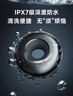 奔腾（POVOS）剃须刀甜甜圈2.0电动便携T003银河灰刮胡刀智能剃胡刀迷你 520送男友老公父亲生日实用礼物价保618 实拍图