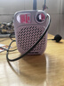 得胜（TAKSTAR）S10 小蜜蜂扩音器便携式教学专用导游教师上课用小巧喇叭音响 梦幻紫 实拍图
