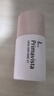 苏菲娜（Sofina）妆前乳打底控油遮瑕素颜送女友生日礼物防晒SPF8PA++隔离霜13ml*2 实拍图