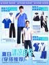 裕达深圳校服初中生高中生夏季校服裤中学运动长裤(薄款) 深蓝色 155 实拍图