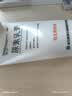 [芙宁] 尿素乳膏 50g/盒 用于手足皲裂 也可用于角化型手足癣所引起的皲裂 1盒 实拍图