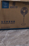 名创优品（MINISO）防晒衣男夏季户外骑行upf50+防紫外线冰丝薄款防晒服 极光紫 XL 实拍图