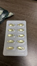 星鲨维生素D滴剂d3滴剂30粒*5盒装儿童促钙吸收+多维铁口服溶液补铁补气血女儿童补铁剂含维生素B叶酸135ml 实拍图
