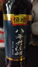 恒顺八年 老陈醋 6度 500ml 山西陈醋特产 不添加防腐剂 实拍图