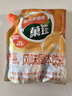 菓珍阳光甜橙味 壶嘴装400g果珍维C橙汁冲饮粉 速溶饮料(包装随机) 实拍图