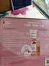 Herbacin好本清小甘菊护手霜玫瑰礼盒（75ml+20ml+4.8g）伴手礼礼物送礼 实拍图