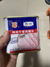 梅林午餐肉罐头340g*3火腿火锅搭档食材中粮出品(新老包装交替发货） 实拍图