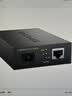 普联（TP-LINK） TL-FC311A-3 千兆单模单纤光纤收发器  A/B端需搭配使用 光电转换器（单只装） 1个 实拍图