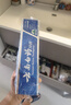 云南白药牙膏经典系列套装 清新口气护龈改善牙龈问题留兰香型180*3家庭装 实拍图