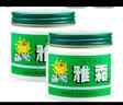 雅霜上海家化雪花膏桂花香型润肤滋润保湿肌肤面霜怀旧国货 雅霜新品包装80g*2瓶装 实拍图