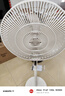 美的（Midea）【幸运草安睡2.0 MAX】一键闪装/直流变频家用轻音电风扇语音遥控落地扇 大风量一级能效卧室电扇 实拍图