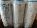 青海湖高原青稞白啤 纯净 11°小麦 西北特色啤酒500ml*12罐  实拍图