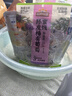 三只松鼠陈皮梅有葡萄100g*3袋酸甜果脯蜜饯葡萄夹心开胃果干休闲零食 实拍图