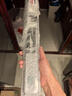 博世（BOSCH）雨刷雨刮器火翼全金属支架有骨U型26英寸(具体车型咨询在线客服) 实拍图