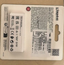 金士顿（Kingston）64GB USB3.2 Gen 1 U盘 DTXG2 大容量U盘 多彩钥匙环 轻巧便携 学习办公投标电脑车载优盘 实拍图