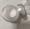 京润珍珠塑颜澈亮眼霜淡化细纹眼纹提拉紧致改善眼周肌肤补水护肤品18g 实拍图