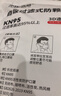 乐优佰易活性炭口罩 50只带呼吸阀加厚防尘防工业专用灰粉尘雾霾甲醛KN95 独立包装 实拍图