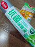 美丽雅 抗菌保鲜袋食品级310只大号35*25cm 点断式一次性微波冰箱塑料袋 实拍图