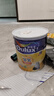 多乐士（Dulux）金装净味五合一A8188竹炭抗碱防霉优等品5合1内墙面漆18L【白漆】 实拍图
