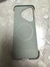华为（HUAWEI）Pura 70Pro手机壳原装印花磁吸壳P70 Pro+全包保护四角防摔原厂保护套新款手机壳 华为Pura70Pro/Pro+印花磁吸壳绿色 实拍图