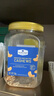 Member's Mark 盐焗腰果仁 1.1KG 1.1kg*1罐 实拍图