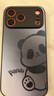 KOOLIFE适用 苹果12Pro手机壳 iPhone12pro手机壳磁吸保护套magfase透明壳高透柔软背壳超薄防摔简约男女 实拍图