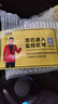 镭威视无线摄像头室外需连wifi网络手机远程高清夜视监控器家用360度无死角带夜视全景对话旋转农村户外 实拍图
