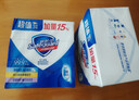 舒肤佳香皂115g*3块皂(纯白+柠檬+薰衣草)99.9%除菌沐浴皂 新旧包装随机 实拍图
