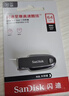 闪迪（SanDisk）128GB USB3.2 U盘 CZ550黑色 读速100MB/s 安全加密 数据恢复 学习办公电脑车载 高速大容量优盘 实拍图