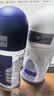 妮维雅（NIVEA）男士海洋酷爽爽身走珠液50ml*2腋下止汗露净味抑汗干爽男生礼物 实拍图