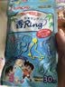 KINCHO金鸟精油手环防蚊网家用灭蚊驱蚊挂件户外防蚊水杀蚊气雾剂 水果香（30条装） 实拍图
