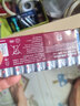 飞利浦（PHILIPS）碱性7号电池10粒干电池 十年聚能锁电适用儿童玩具鼠标智能门锁/指纹锁剃须刀血压计电池7号 实拍图