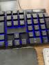 灵蛇（LINGSHE）有线字符发光键盘鼠标 机械手感游戏电竞笔记本台式电脑外设 薄膜键鼠套装 T09 实拍图