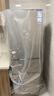 海尔「真省电」225L三门家用小户型电冰箱不占地一级能效节能低噪软冷冻变温HC3-225LHC3E0S9国家补贴 实拍图