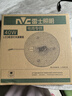 雷士（NVC）led灯盘吸顶替换灯芯灯泡灯板圆形磁吸灯条光源模组40瓦白光6500K 实拍图