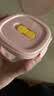 babycare婴儿辅食盒玻璃宝宝辅食保鲜工具便携防漏可蒸煮冷冻储存-粉220ml 实拍图